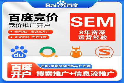 百度信息流如何助力品牌实现精准营销