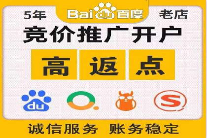 信息流广告制作全流程解析：成功案例分享