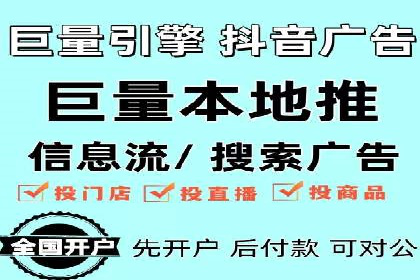 新闻APP信息流运营的秘诀与挑战